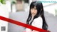 Haruka Manabe - Caught Javdownload Google Co